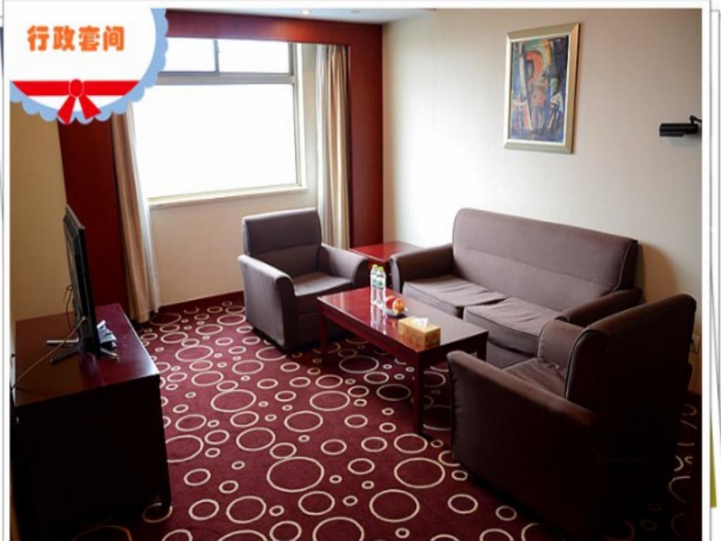 Beijing Spring Hotel Eksteriør bilde