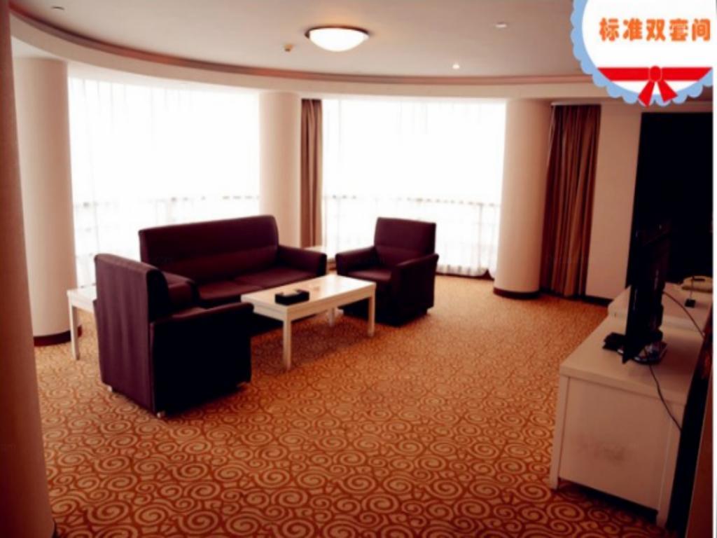 Beijing Spring Hotel Eksteriør bilde