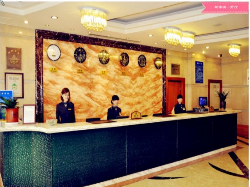 Beijing Spring Hotel Eksteriør bilde