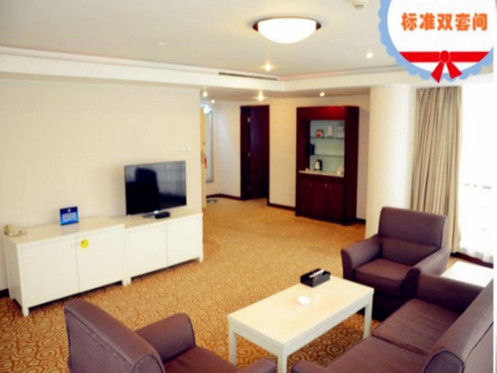 Beijing Spring Hotel Eksteriør bilde