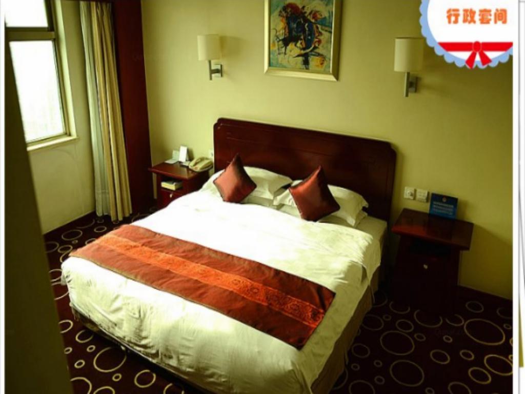 Beijing Spring Hotel Eksteriør bilde