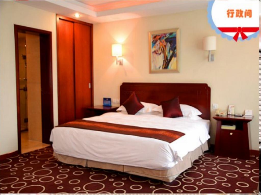 Beijing Spring Hotel Eksteriør bilde